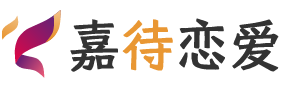 深圳福田区恋爱咨询